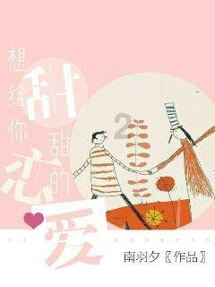 组装机械机甲暴龙2