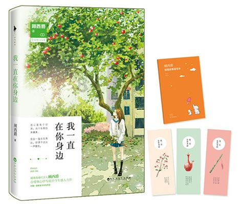 连慈禧太后都害怕的女人，两人之间存在什么“梁子”